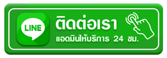 dg grand vip contact-line